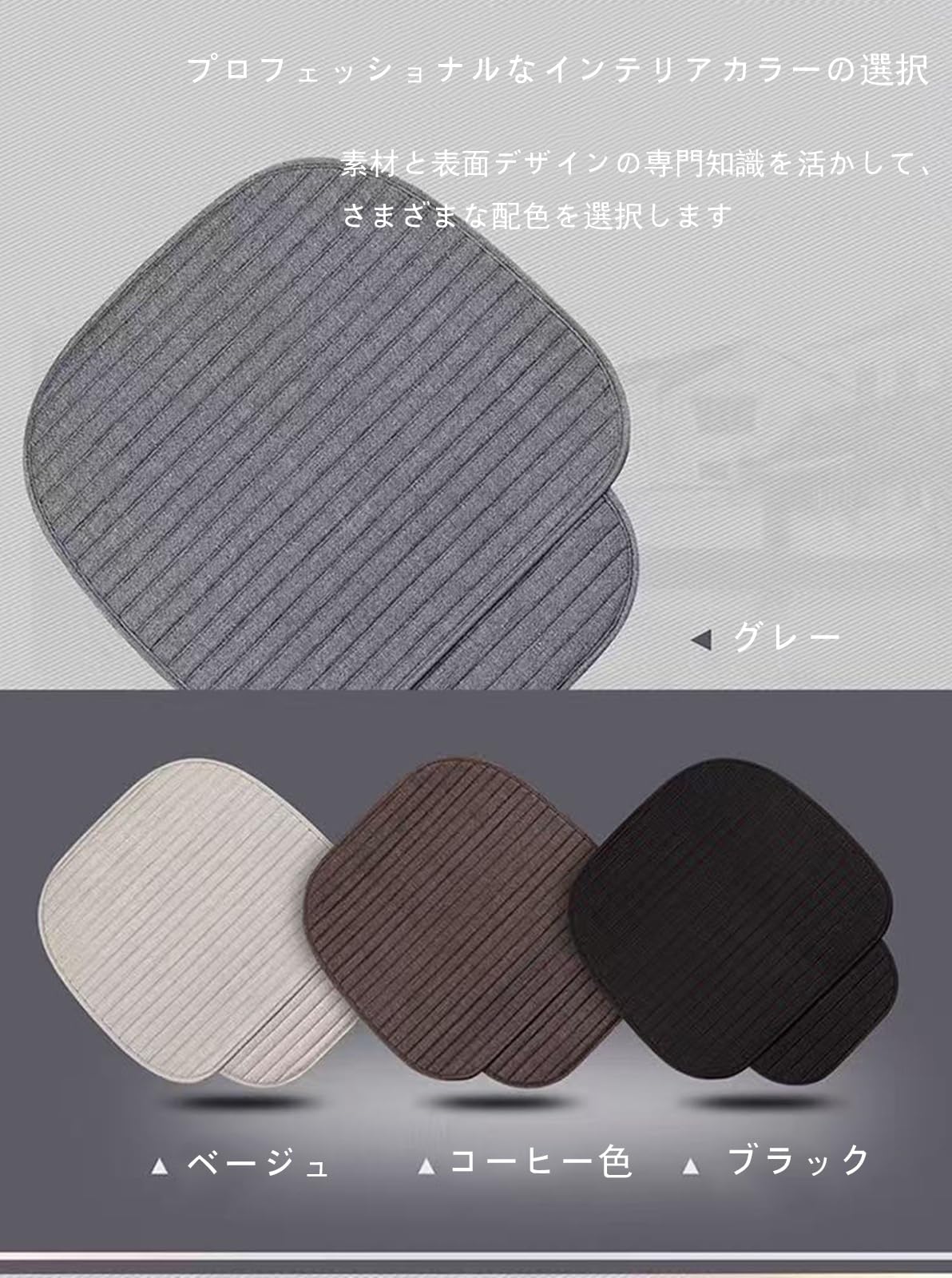 Amazon | 車 クッション ホンダ シビックタイプR 6代目 FL5型 に適用